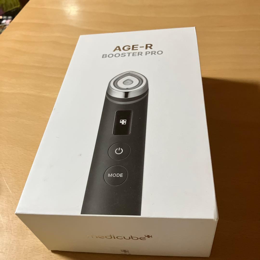 medicube メディキューブ　ブースタープロ