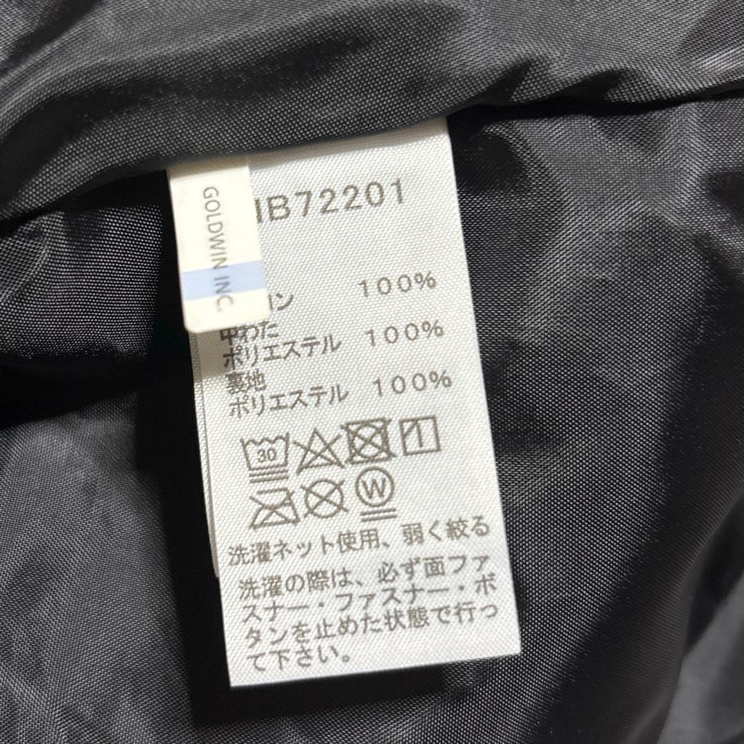 ノースフェイス　ベビーシェルブランケット　ウォルナット