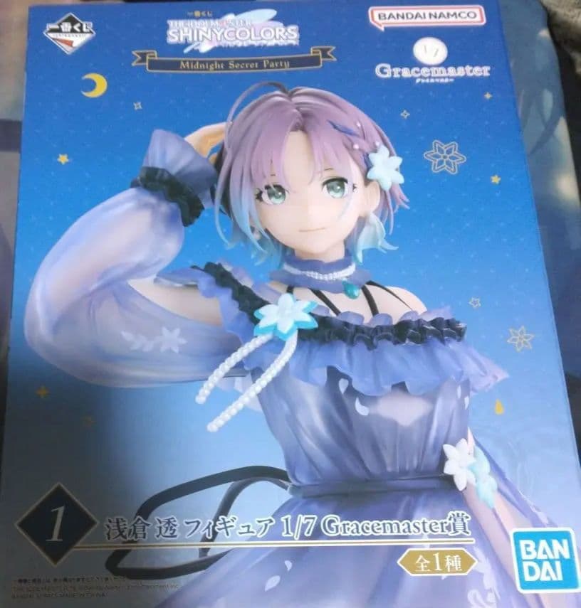 シャニマス　一番くじ　浅倉透　フィギュア