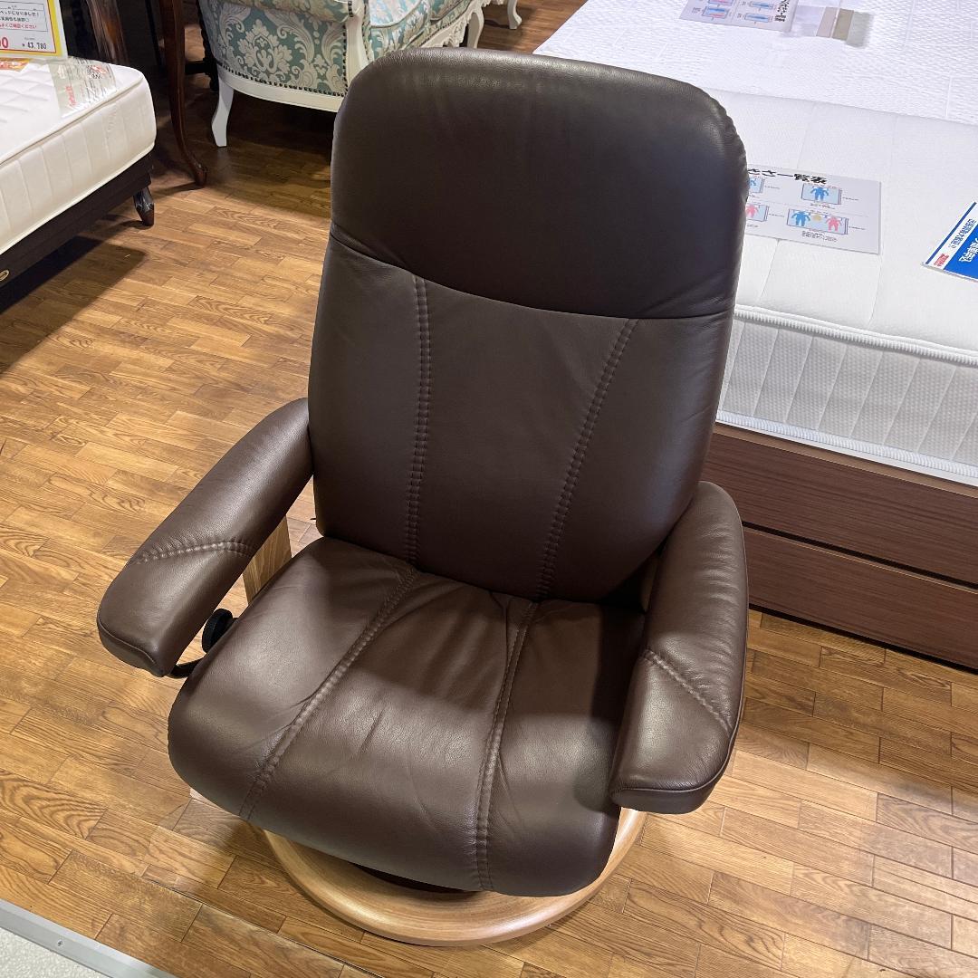 エコーネス コンサル Mサイズ ストレスレスチェア＆オットマン 極美品