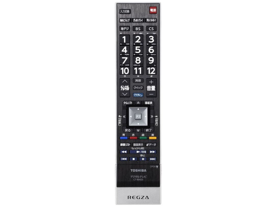 TOSHIBA REGZA 42Z7 液晶テレビ【ジャンク品】