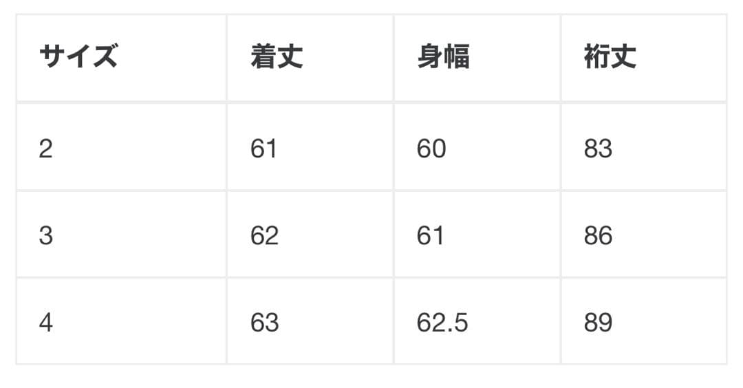 トップス A.PRESSE Vintage Double V Sweatshirt