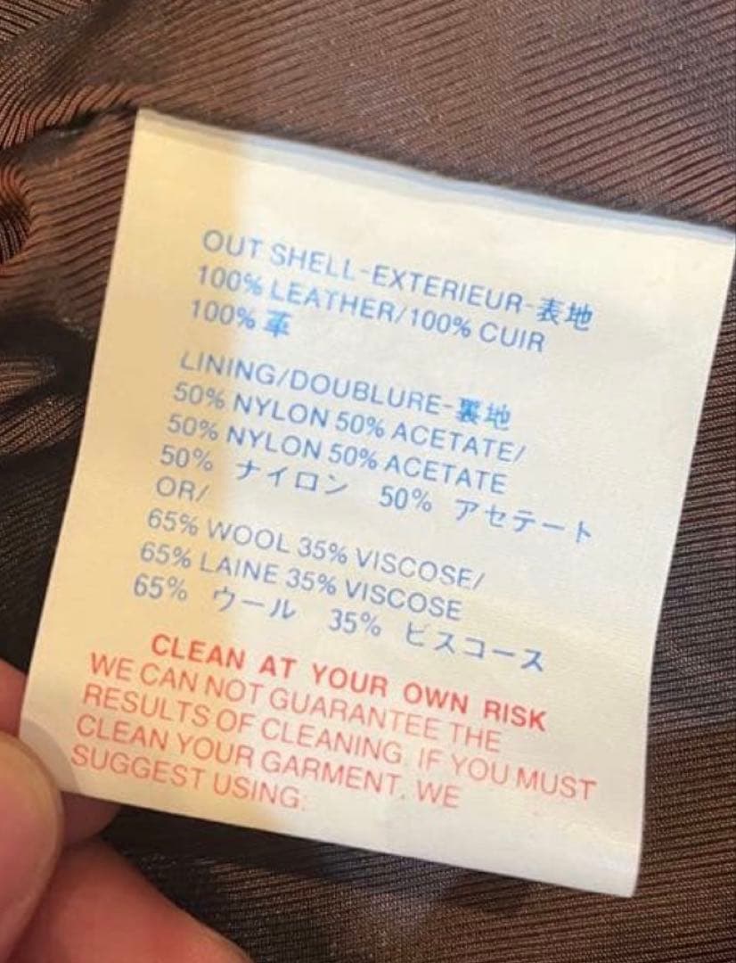 希少　pelle pelle ペレペレ　レザージャケット　42