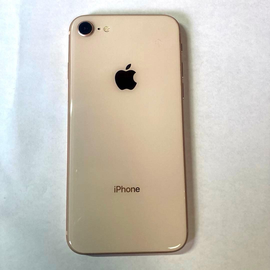 【iPhone8】64G ゴールド　SIMフリー