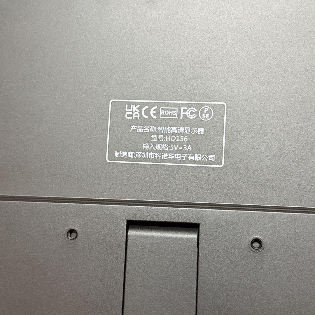 ⭐️Prechen モバイルモニター タッチ スクリーン