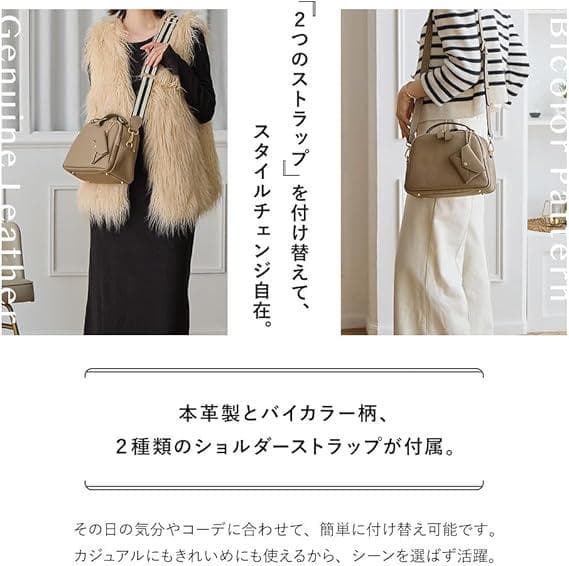 ショルダーバッグ レディース 本革 ミニボストンバッグ ラシエム