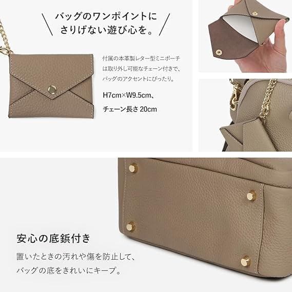 ショルダーバッグ レディース 本革 ミニボストンバッグ ラシエム