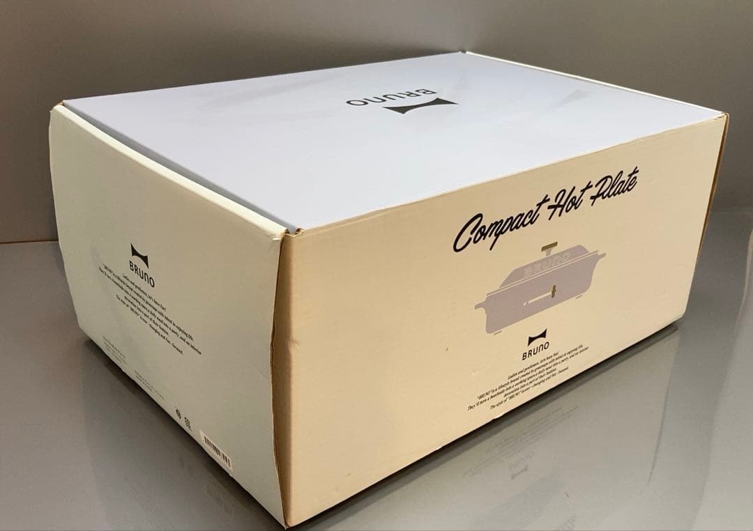 BRUNO コンパクトホットプレート　BOE021-SBL
