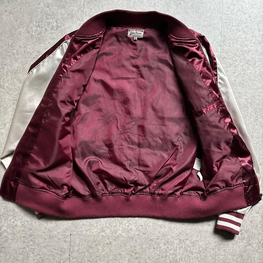 鉄腕アトム ドラゴン 龍 花柄 日本列島 mighty atom スカジャン