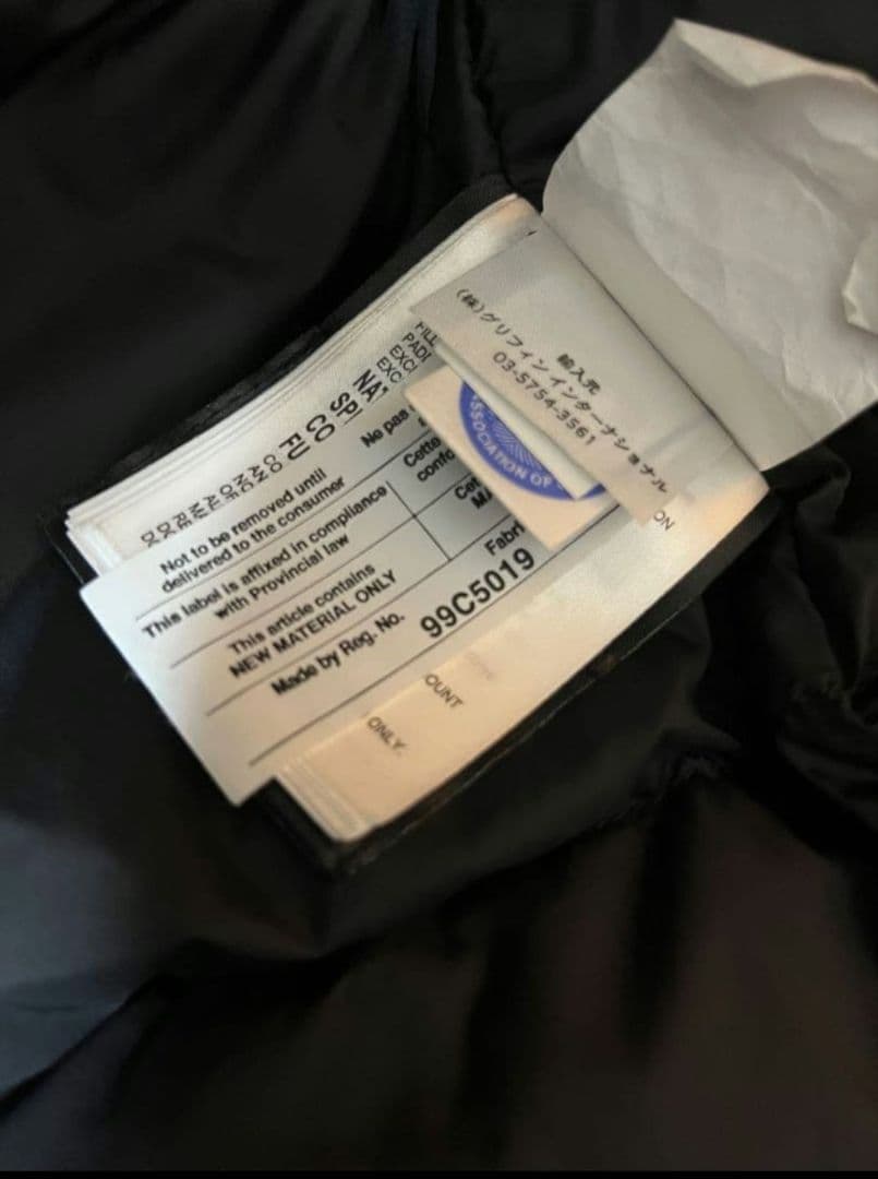  　カナダグース　レディースM