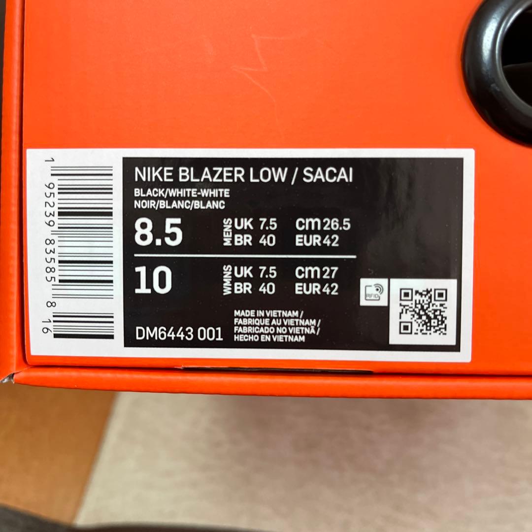 靴 Nike Blazer Low / Sacai 8.5