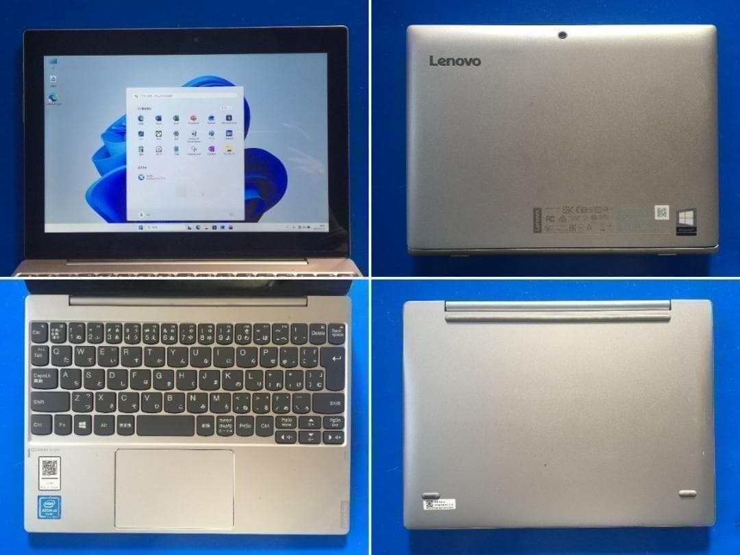 Lenovo Miix 320 10.1型IPS液晶/Office/Win11