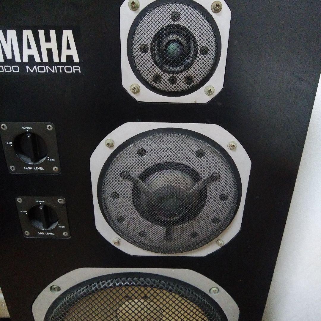 これ以上値下げは無いです!ヤマハNS-1000Mペアセット取りに来て下さる方限定