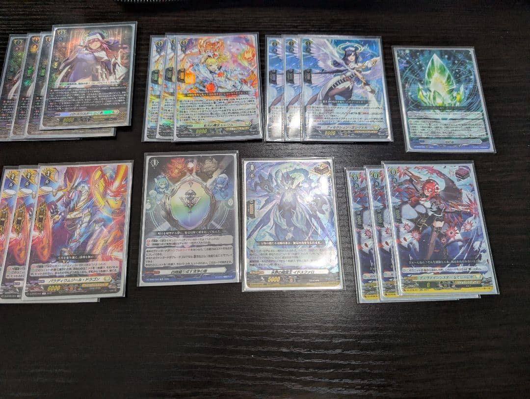 ヴァンガード ミネルヴァ デッキ