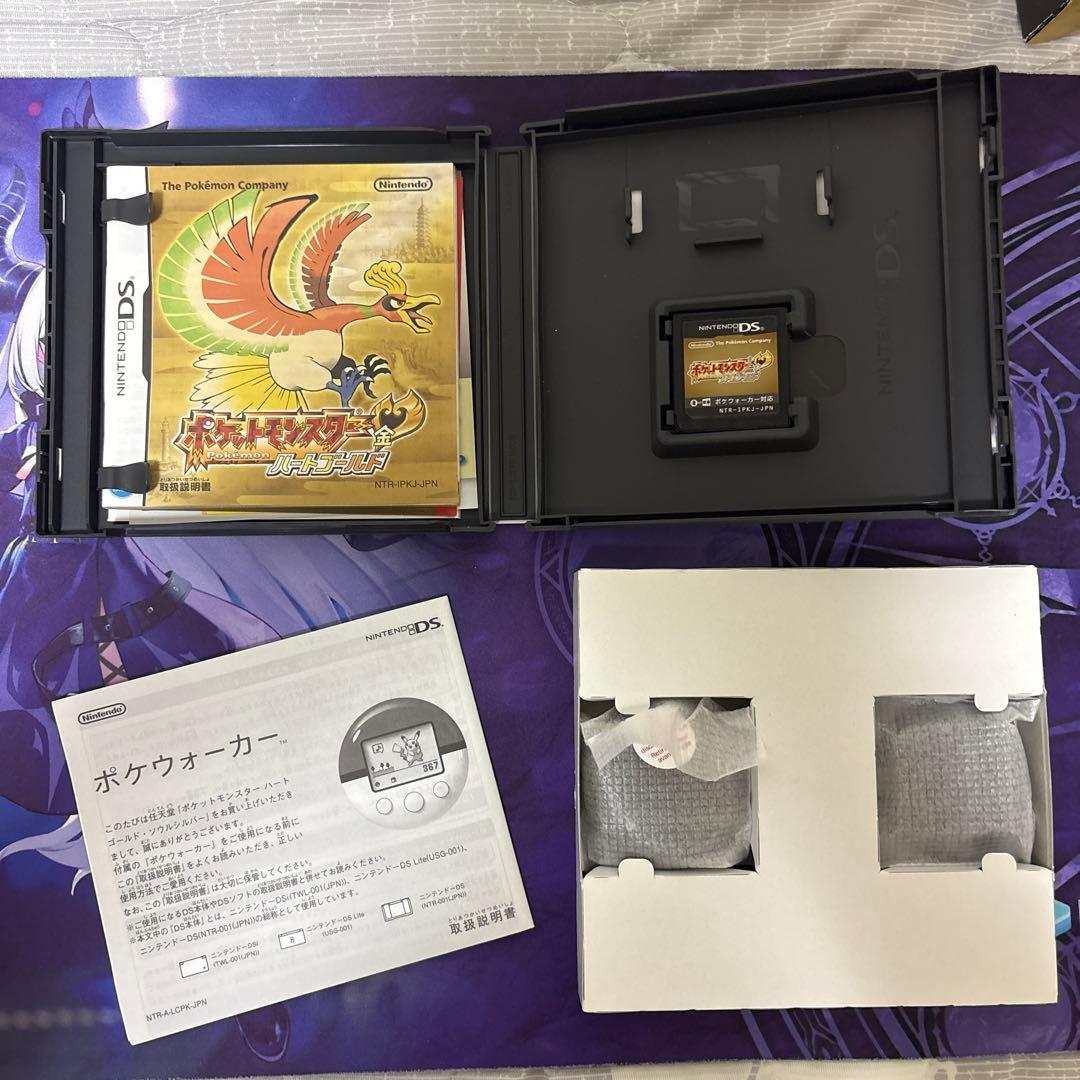 ポケットモンスター　ハートゴールド　ソウルシルバー　箱・ポケウォーカー付き