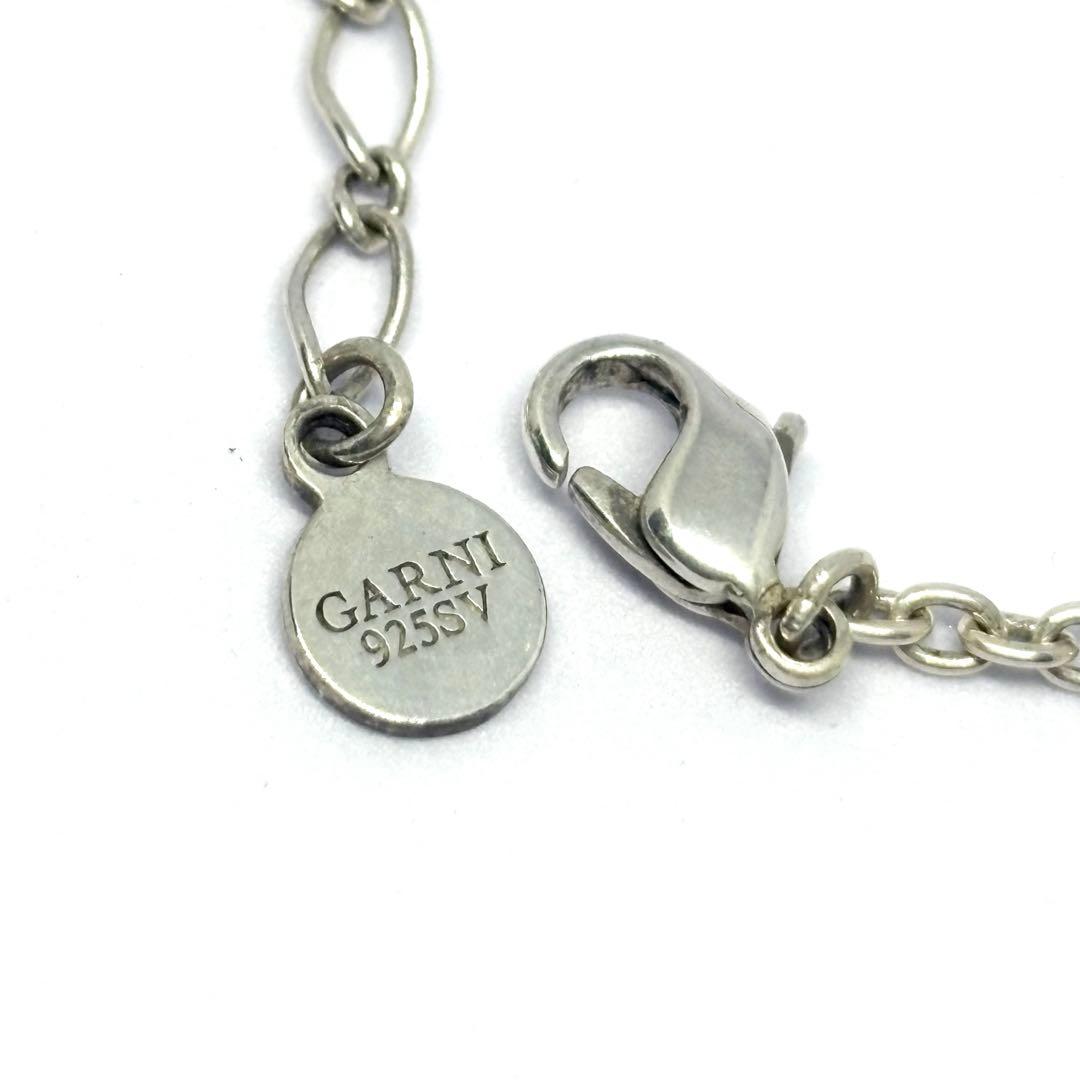 【GARNI】Crockery Ring Pendant - S 47cm