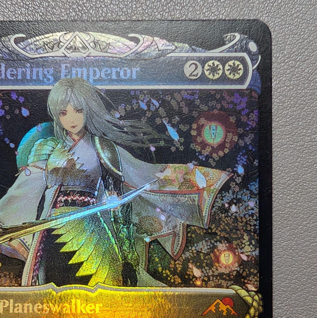 【未使用】MTG　放浪皇　プレイマット　シングルカード　セット