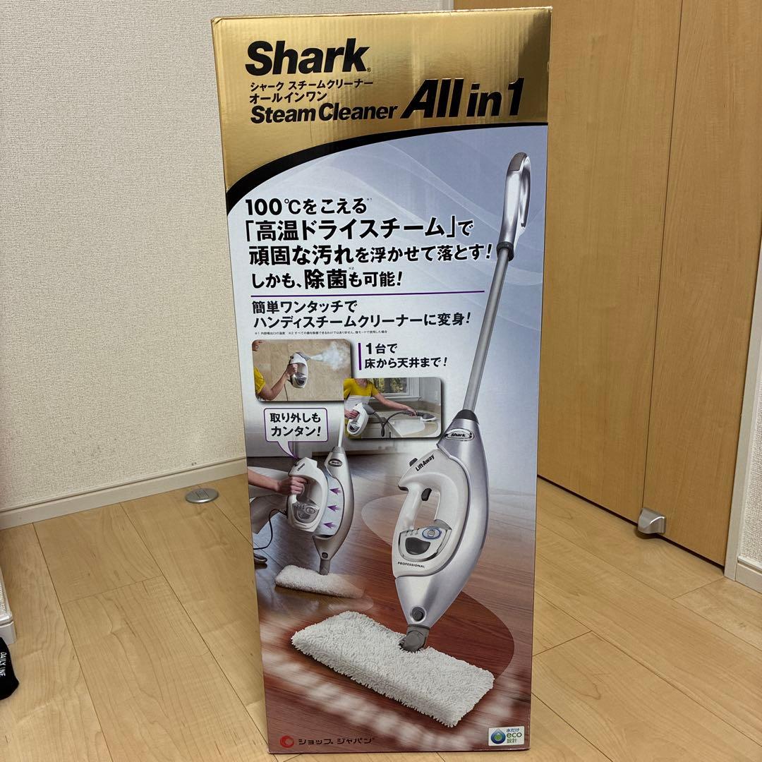 Shark シャーク　スチームクリーナー　オールインワン　ショップジャパン