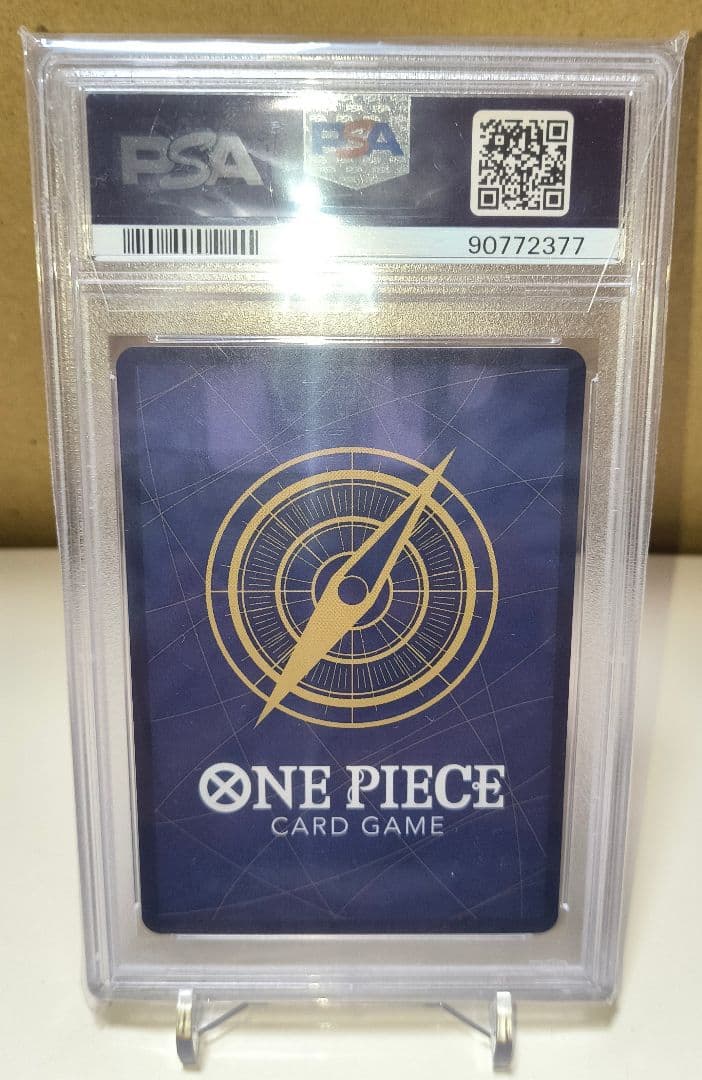 PSA10鑑定済　おナミ(パラレルSP)【SP】{OP06-101[OP07]}