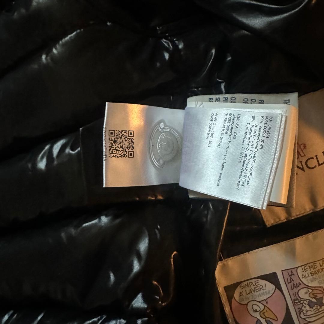 【大人気‼️】極美品MONCLER モンクレール　ダウン　黒　xs