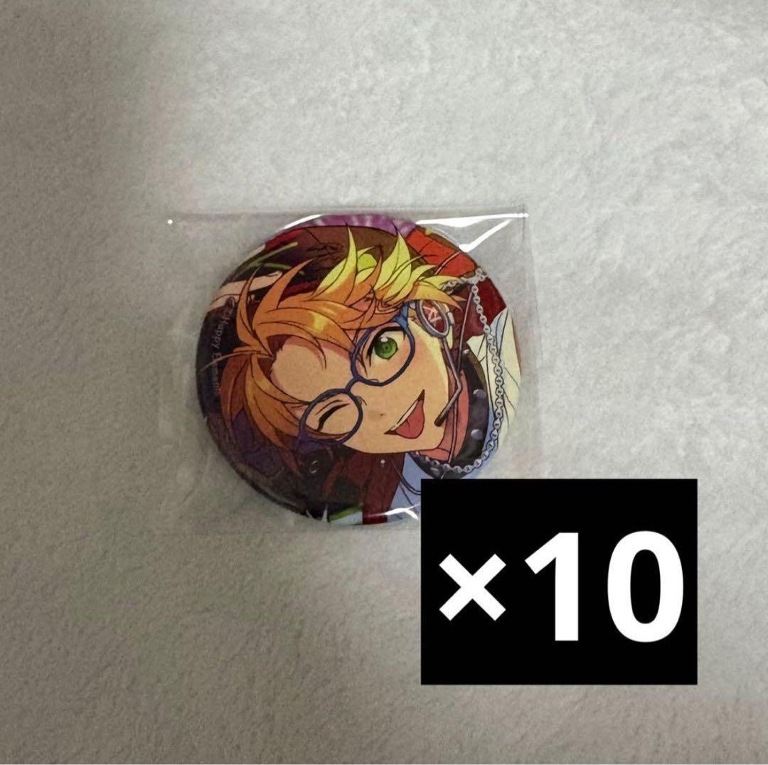 遊木真 缶バッジ コレクション缶バッジ