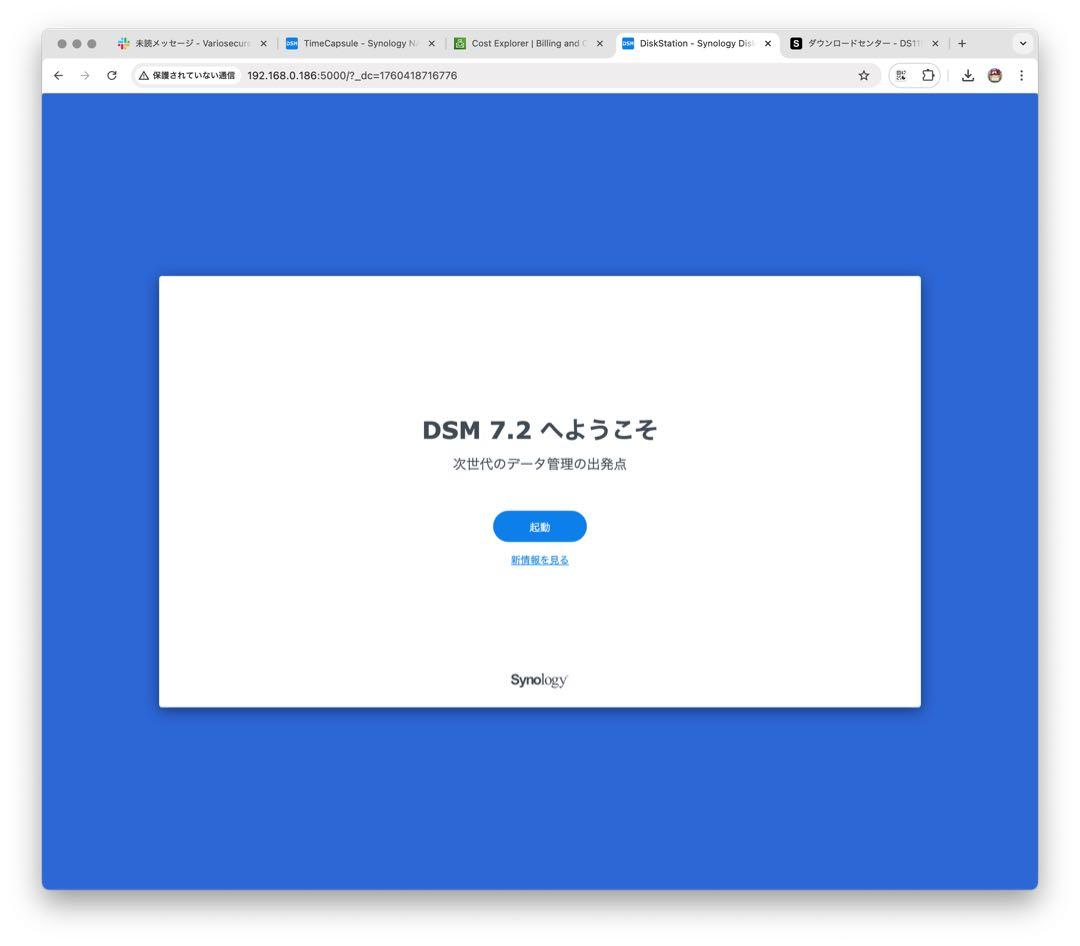 外付けハードディスク・ドライブ Synology DS119j/JP NAS + SEAGATE 3TB HDD