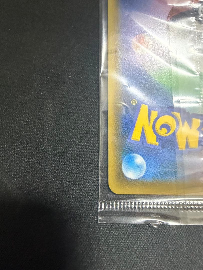 ポケカ　エーフィvmax sa 未開封　189/S-P