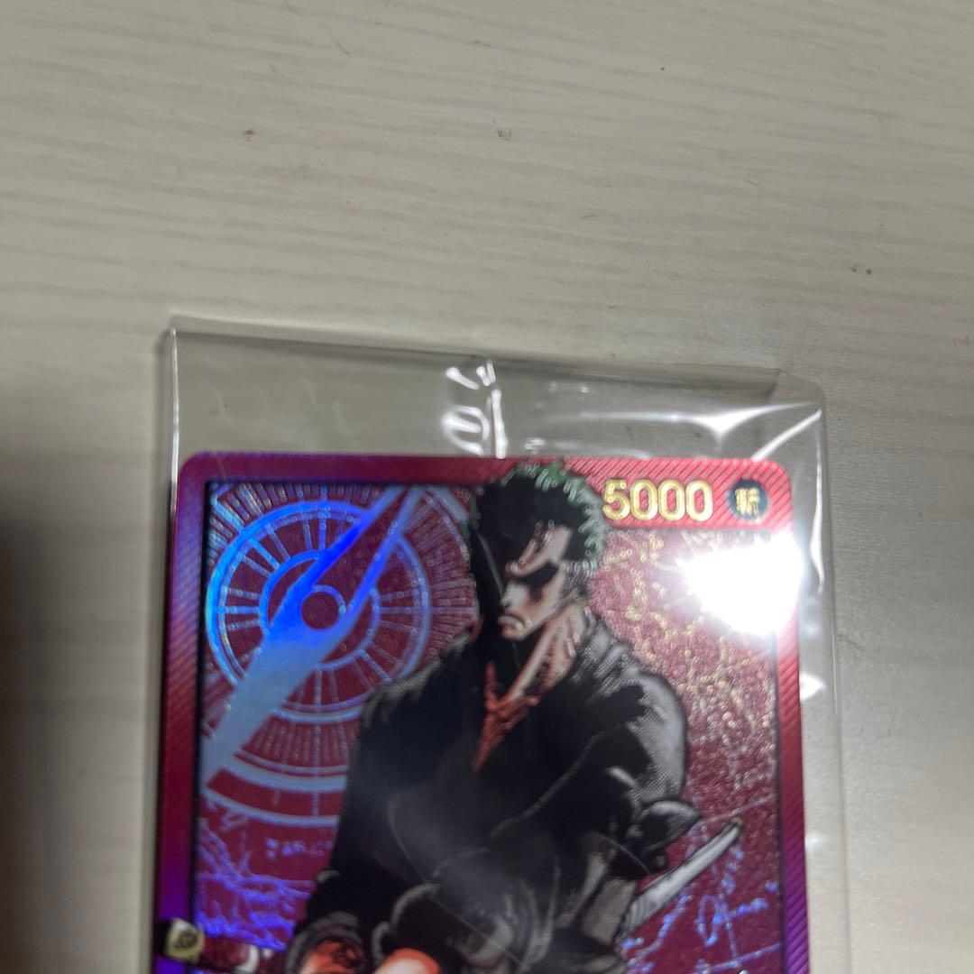 ワンピース　カードゲーム　応募者全員サービス　レカフィグ　ロロノア・ゾロ