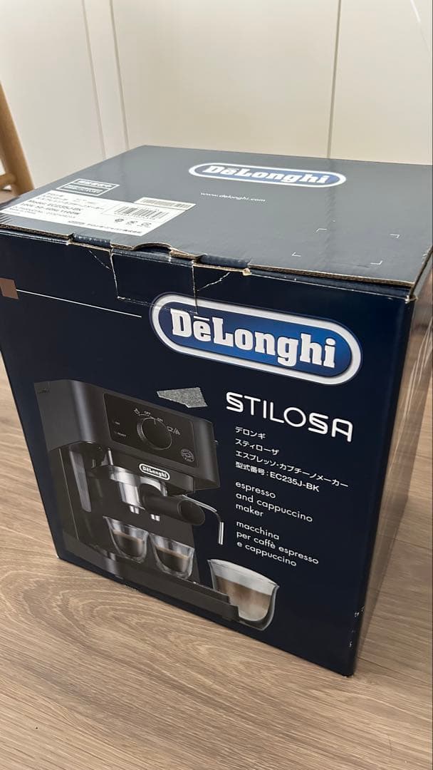 スティローザ エスプレッソ・カプチーノメーカー ブラック