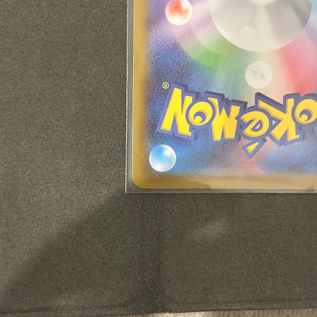 ポケモンカード ボスの指令sr カラスバ スタートデッキ100