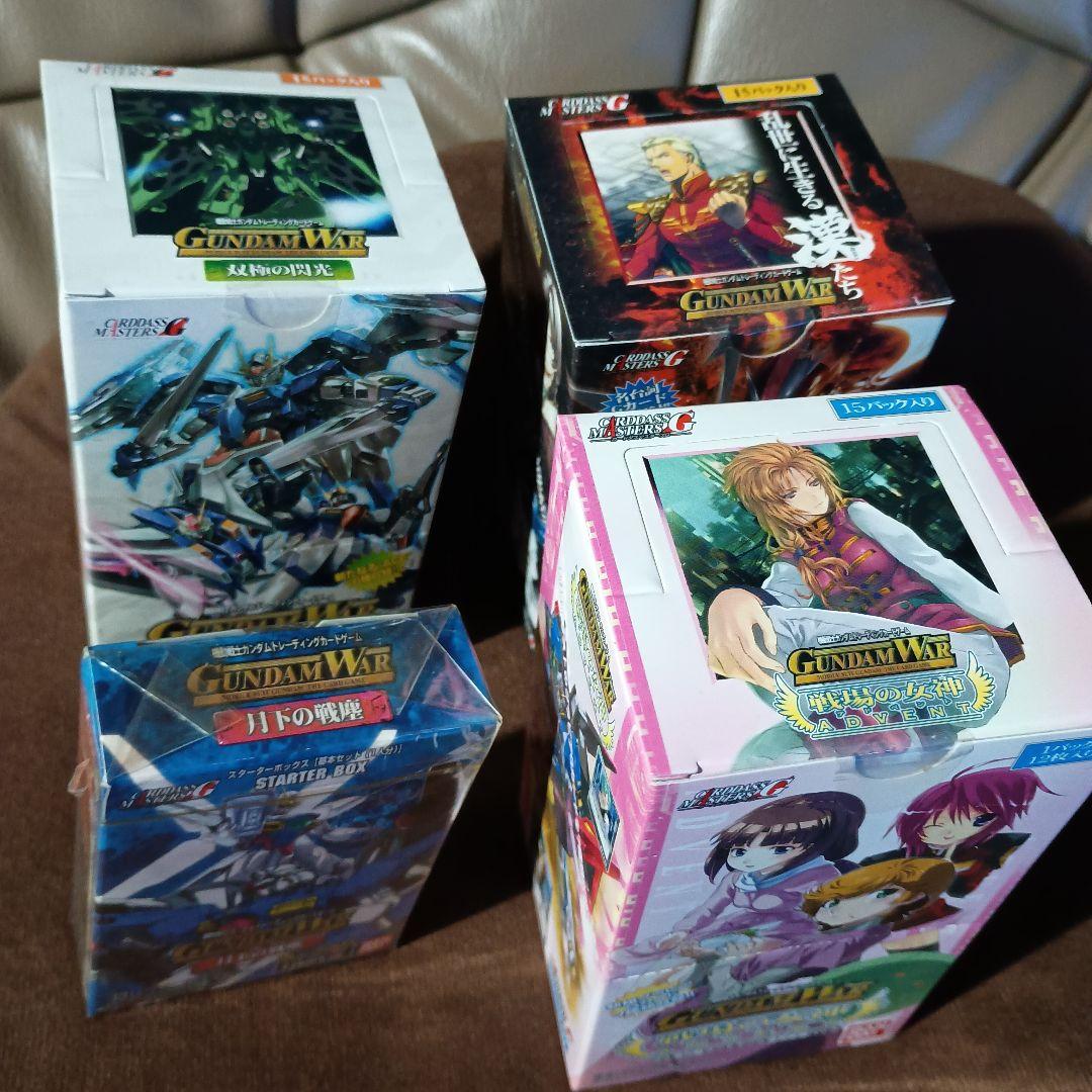 ヒ*キ様 ガンダムウォー 未開封ブースター３箱と未開封スターター１箱のセット