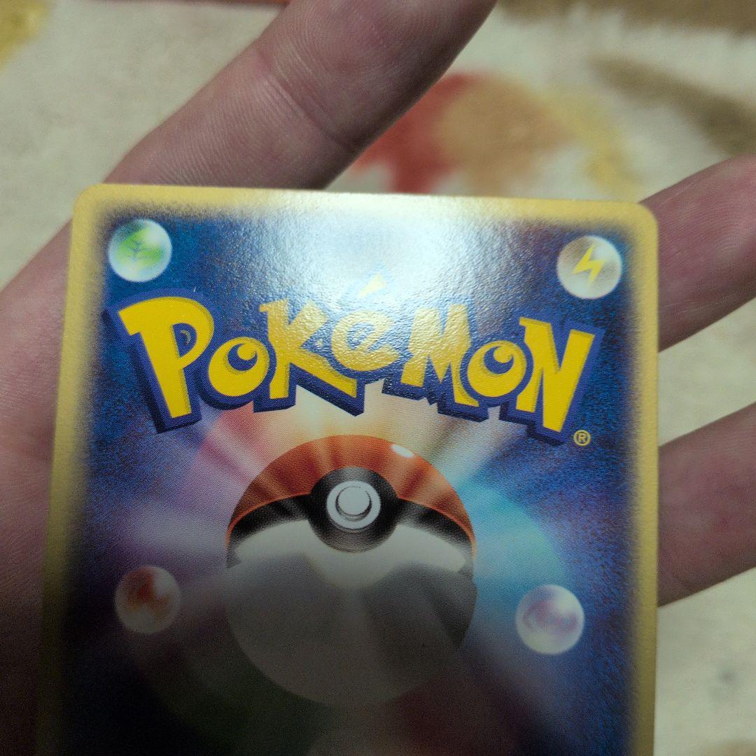 カメックスex 020/052