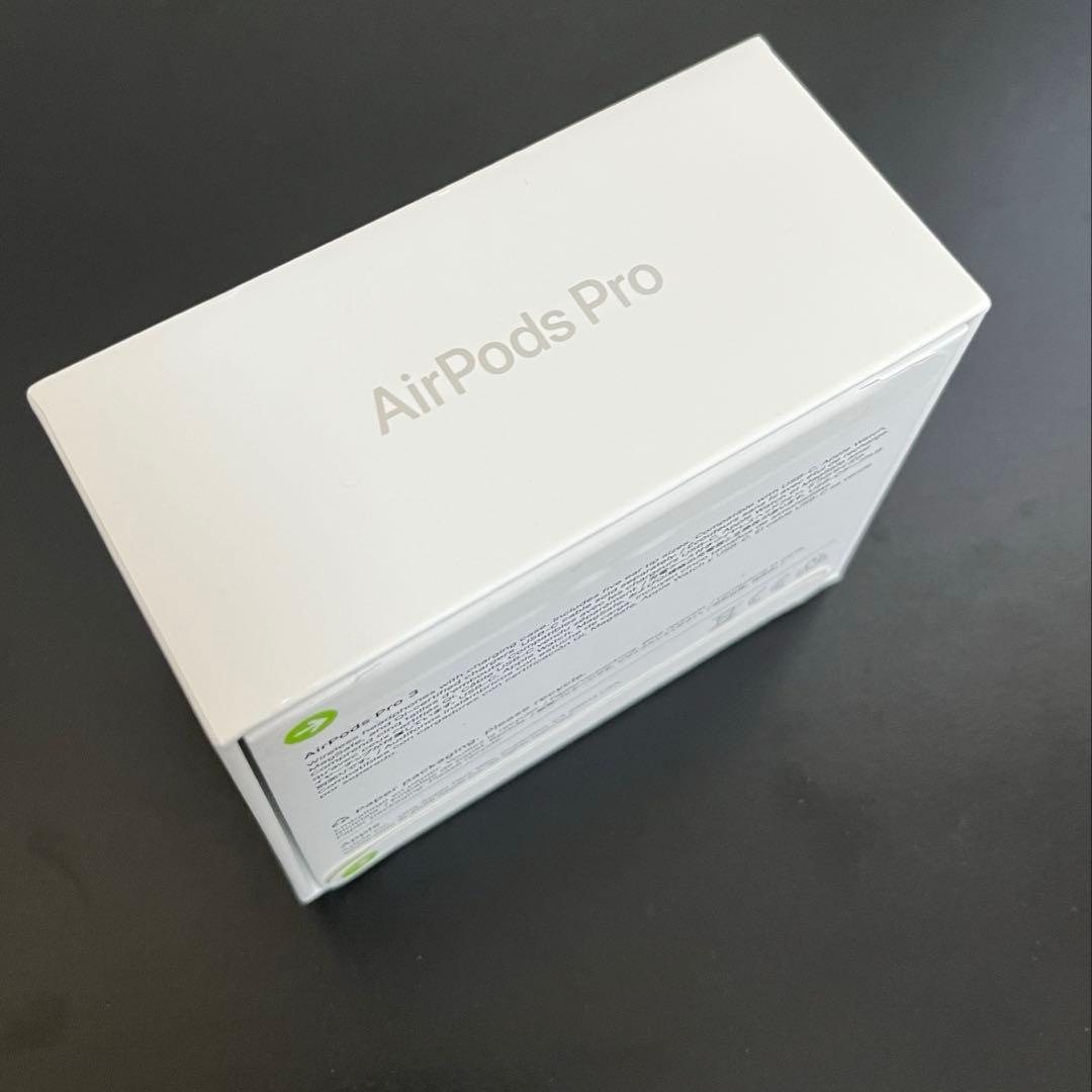 すぐ発送、梱包材＆宅急便コンパクト、AirPods Pro第3世代、保証あり