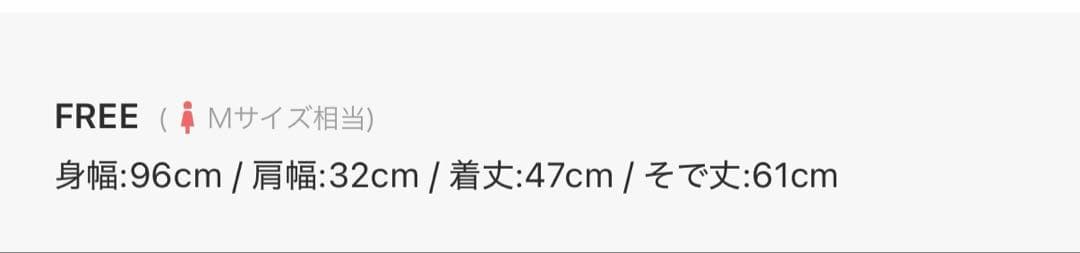 anuans カシミヤニットジャケット