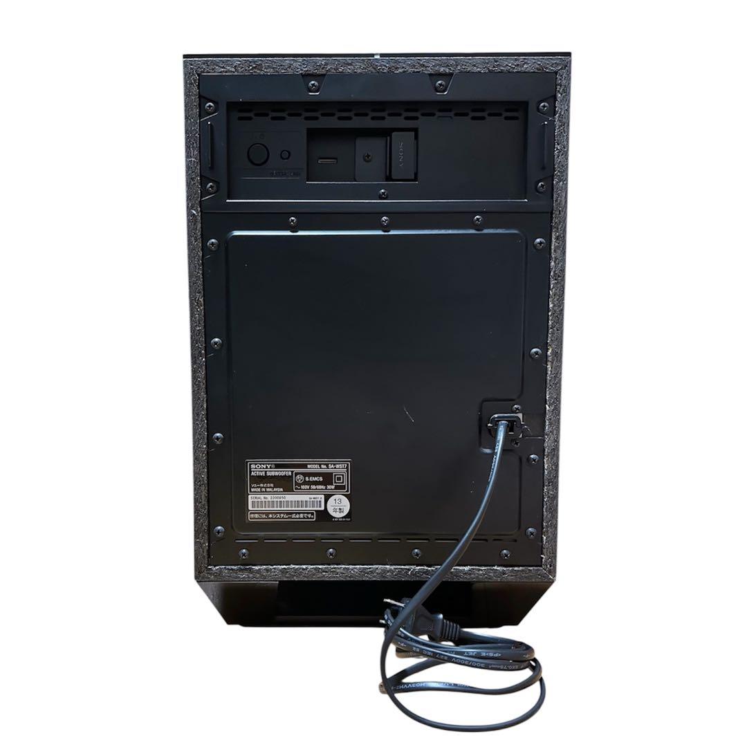 週末限定特価❗️SONY HT-ST7【サウンドバー/ホームシアター】