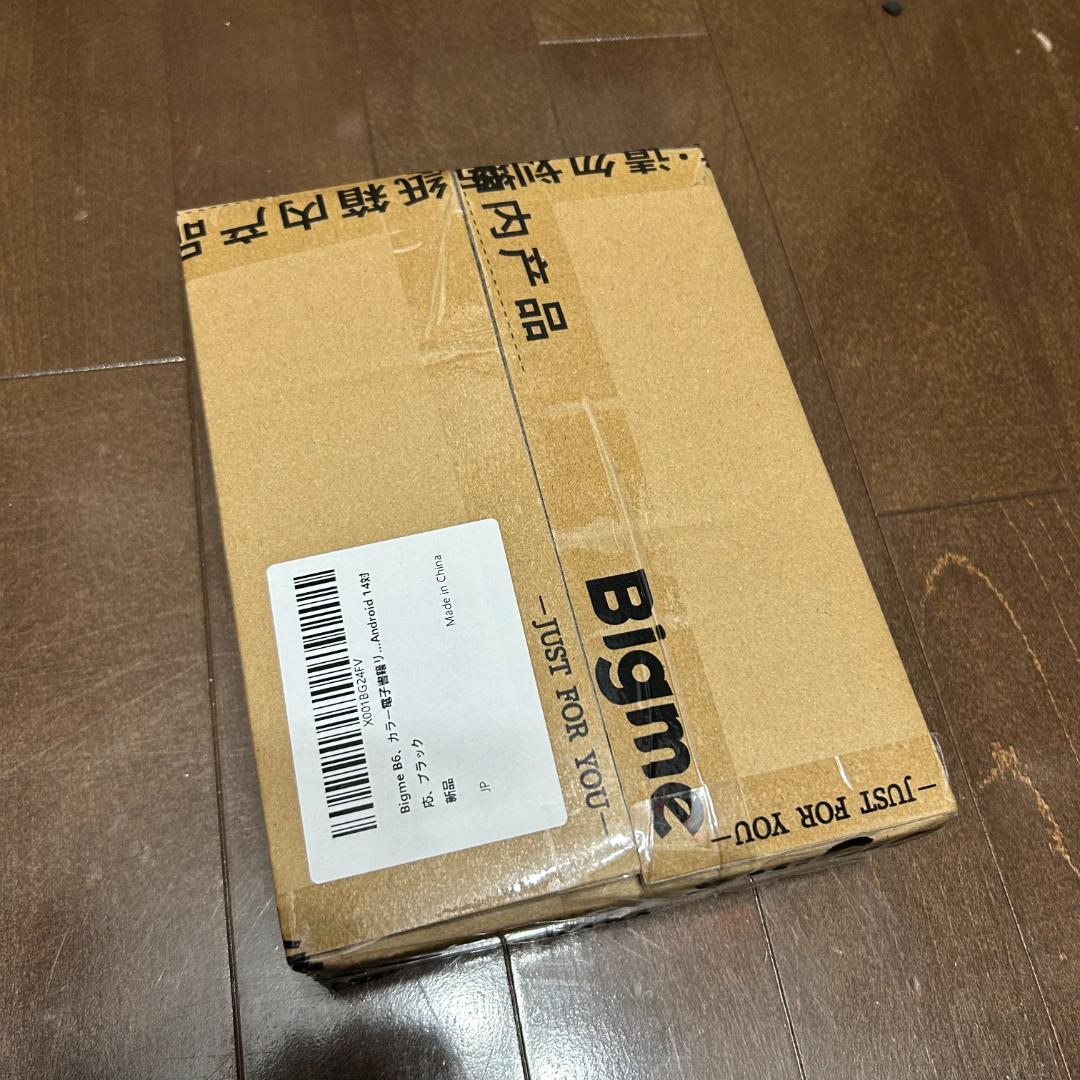 730 BigmeB6、カラー電子書籍リーダー4GB+64GB6インチ電子ペーパ