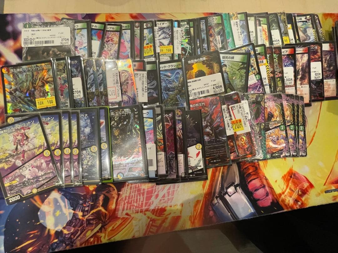 デュエマ　引退品　4枚セット