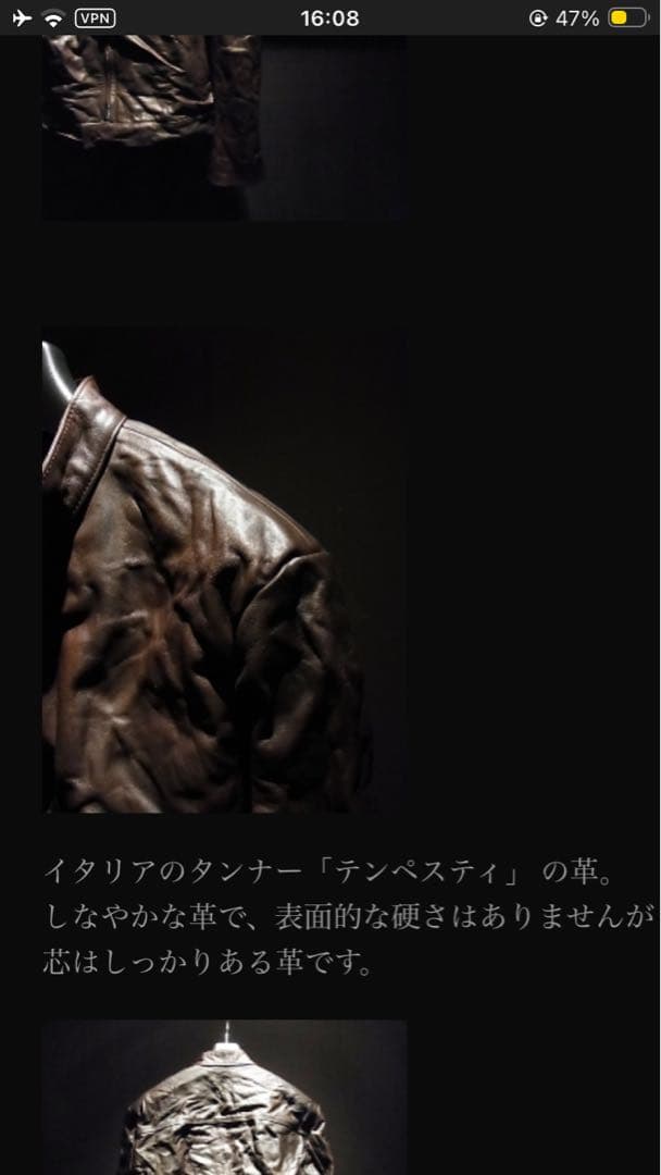 最終値下げ バックラッシュ イタリアンカーフ シングルライダース