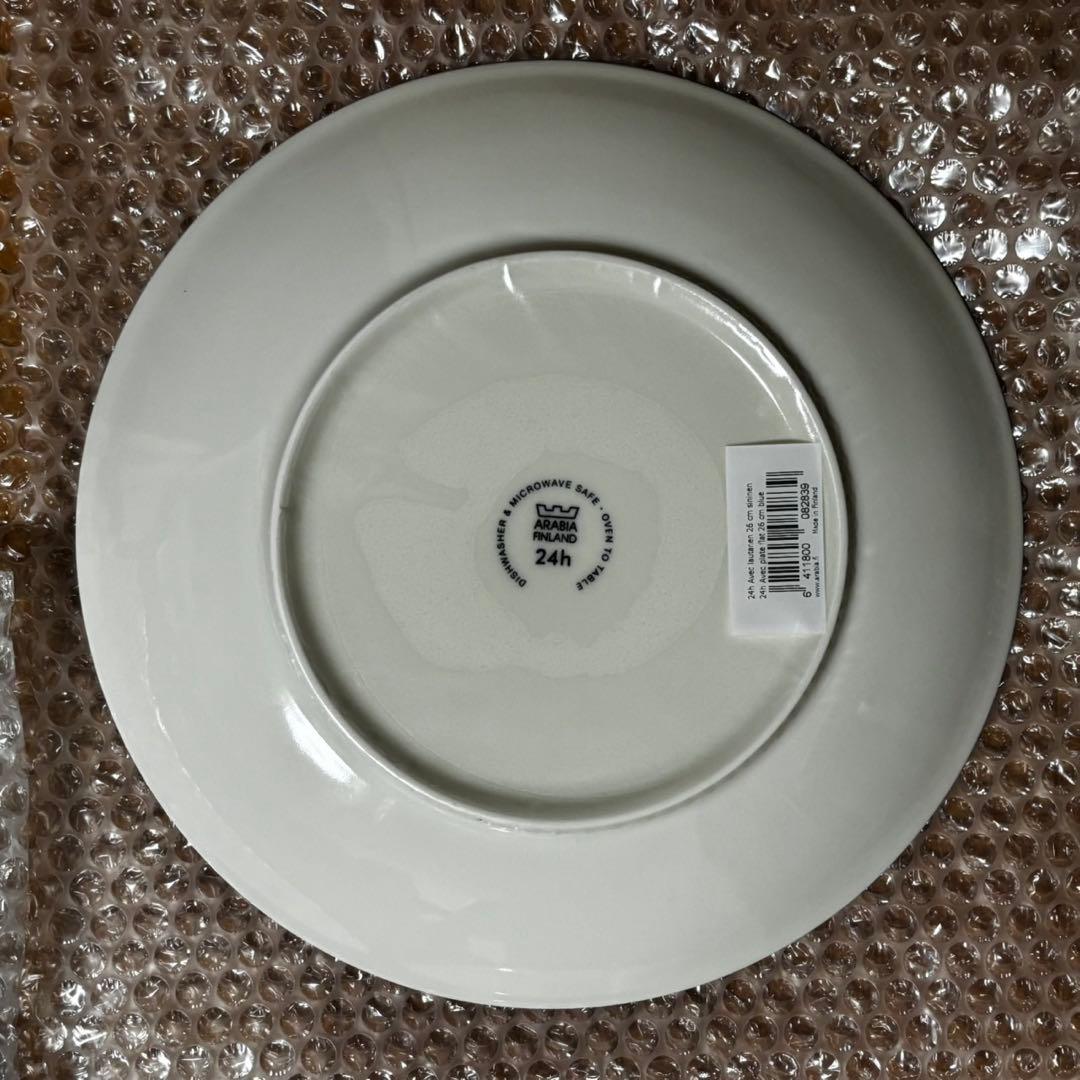 新品 ARABIA アラビア 24h アベック 大皿 3色3枚 26cmプレート