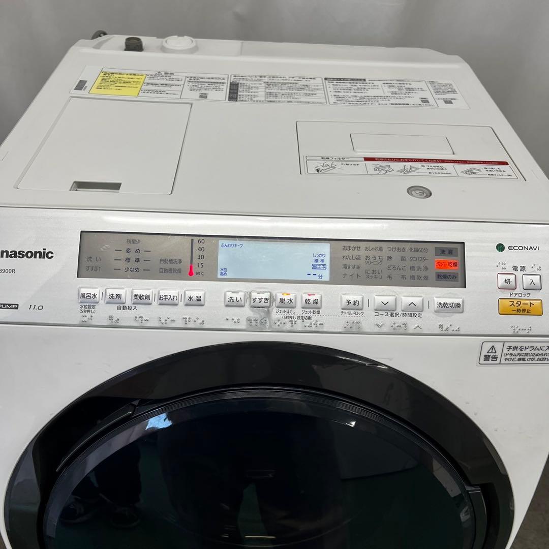 ★136　ドラム式洗濯機　パナソニック　11キロ　乾燥　安い　中古　設置無料
