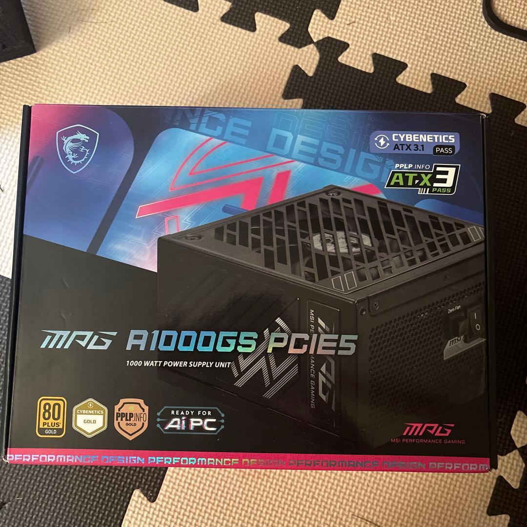 電源ユニット msi mpg a1000gs pcie5