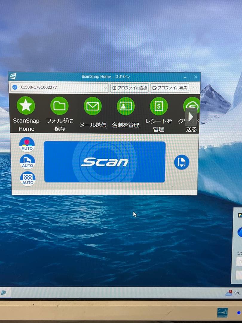 scansnap ix1500サンサンエディション回数585