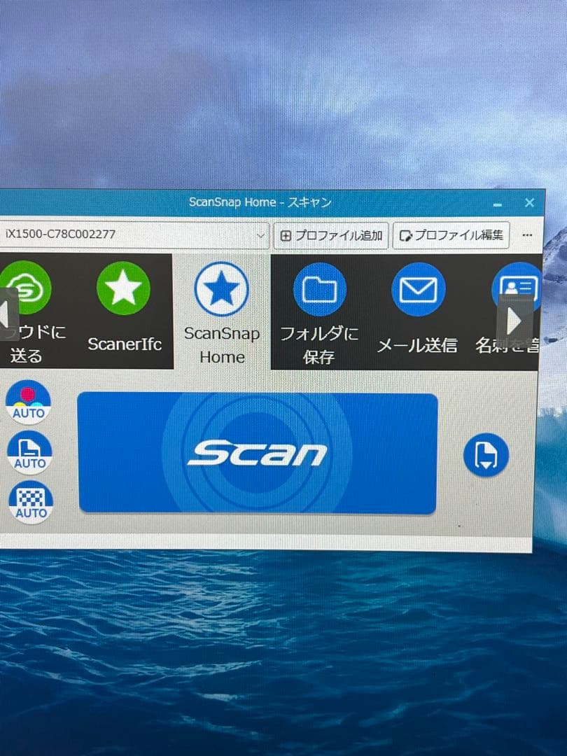 scansnap ix1500サンサンエディション回数585
