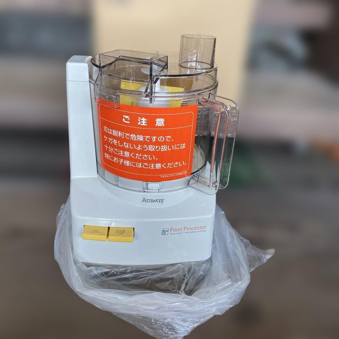 k 未使用 Amway アムウェイ フードプロセッサー E 3288 J
