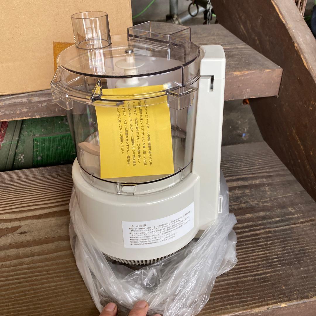 k 未使用 Amway アムウェイ フードプロセッサー E 3288 J