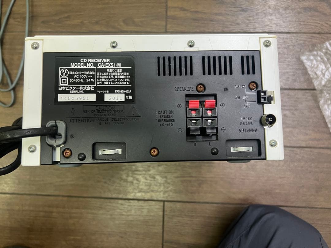 ラジオ・コンポ JVC CA-EXS1-M