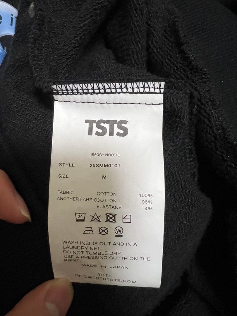 トップス TSTS BAGGY HOODIE