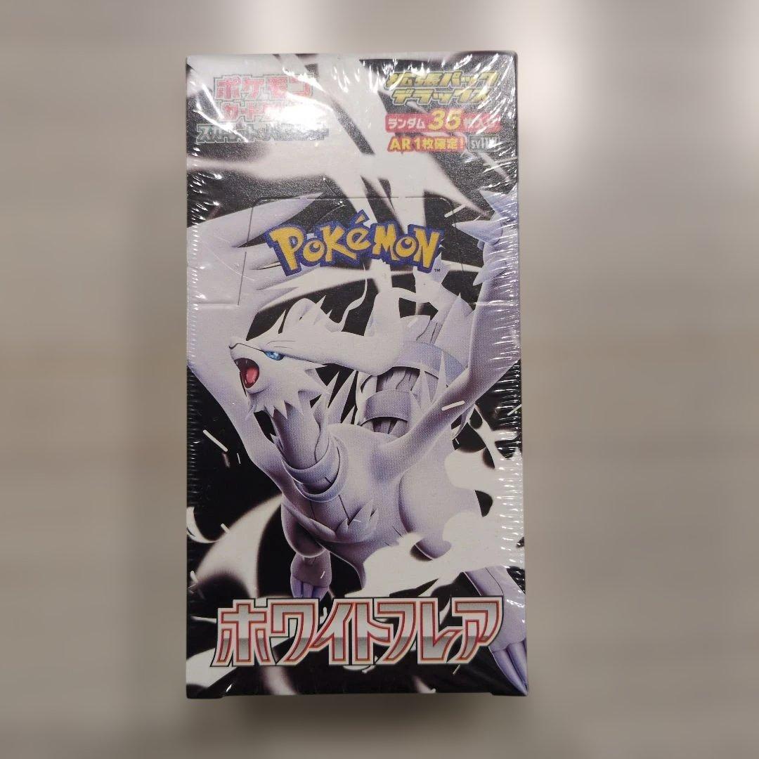 ポケモンカード ホワイトフレア box シュリンク付き＋テラスタルフェス バラ