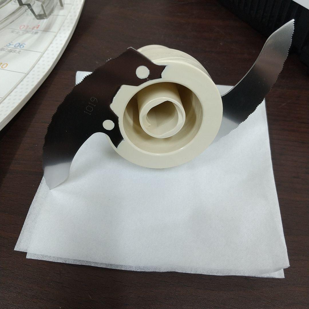 創*限様 MA①美品 Cuisinart 20年製 フードプロセッサーM DLC