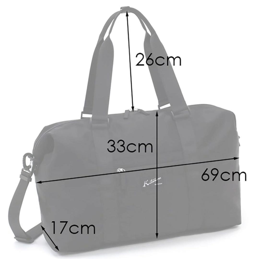 Kitamura キタムラ ボストンバッグ　ダークブルー